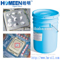 heat conduction compound silicone heat sink compound heat sink compound for cpu HM-712